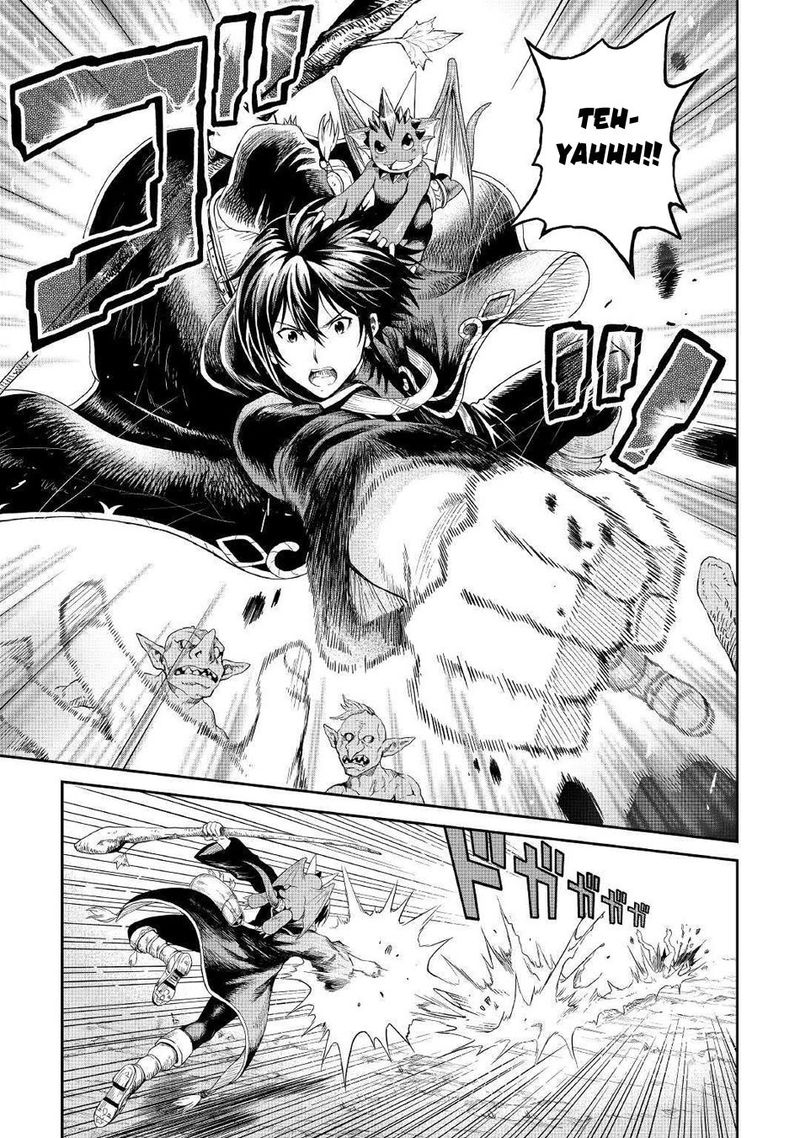 Sozai Saishuka no Isekai Ryokouki - Chapter 16 image 29